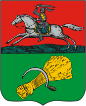 Герб города Лида (1845 г., Беларусь)